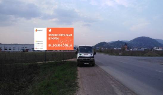 Білборд, Бігборд (Борд)  B у Мукачеві, 3x6  вул. Автомобілістів Фото 1