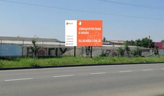 Білборд, Бігборд (Борд)  B у Мукачеві, 3x6  вул. Пряшівська-І. Франка Фото 2