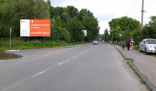 Билборд B в Ужгороде, 3x6  вул. Тімірязєва (м-н Шахта) фото 1
