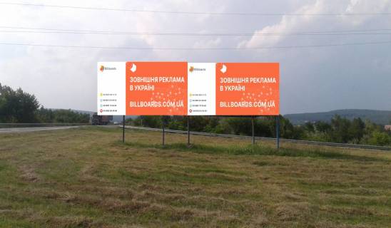 Билборд A в Ужгороде, 3x6  Об'їзна автодорога (розвилка на Перечин) фото 1