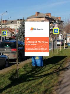 Ситилайт A в Мукачеве, 1.2x1.8  вул. Ужгородська, біля МДУ фото 1