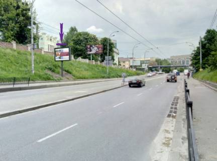 Скроллер B в Киеве ул. И. Федорова,36 - 286981 фото 1