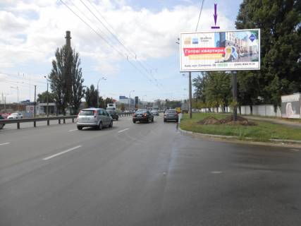 Prismatron, Prism A in Kyiv st. Lugova navproti supermarketu "Karavan" - 298984 Photo 1