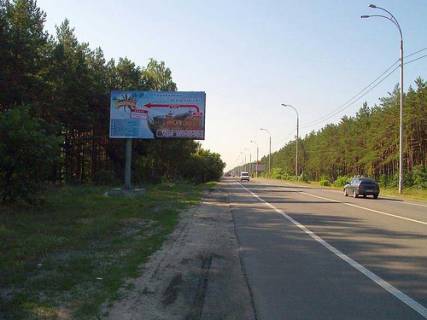Billboard B in Kiev roads, 6x3  Stolicnoe Sosse 27.v naav.Konca-Zaspa Photo 1
