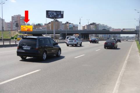 Billboard B in Kyiv Bazana Nikolaa pr-kt, st. m. "Poznaki", pered mostom, v storonu st. m. "Osokorki" Photo 1