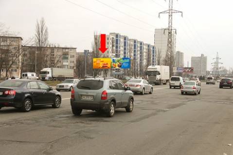 Billboard  in Kyiv Bratislavskaa st., No 8 na razdelitele pered rynkom UNOST'̱ Photo 1