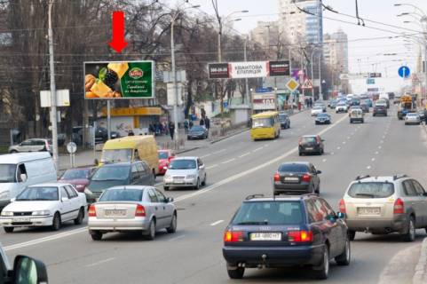 Призма  в Киеве Черновола В. ул., 30, Воздухофлотский мост, в сторону Лукьяновки - 70139 фото 1