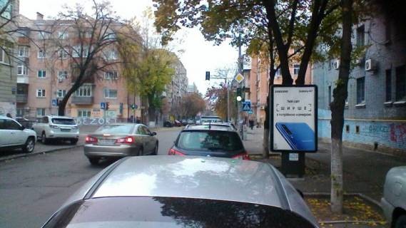Ситилайт B в Киеве вул. Волоська, 22 фото 1