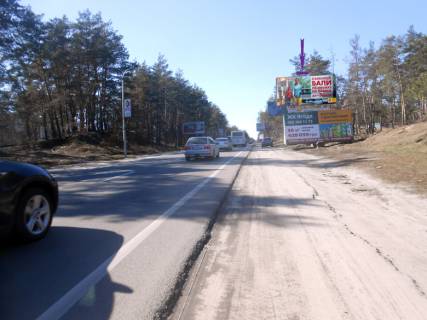 Билборд A в Киеве Гостомельське шосе, 24500, вул. Шевченка фото 1