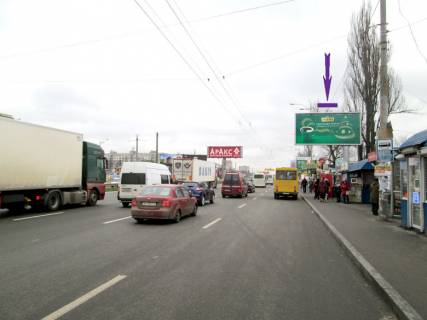 Prismatron, Prism A in Kyiv Velika Kil'ceva doroga pered TC "Asan" - 299068 Photo 1