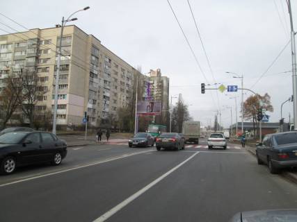 Prismatron, Prism B in Kyiv st. Svatosins'ka, 6/ st. Verhovinna - 299077 Photo 1