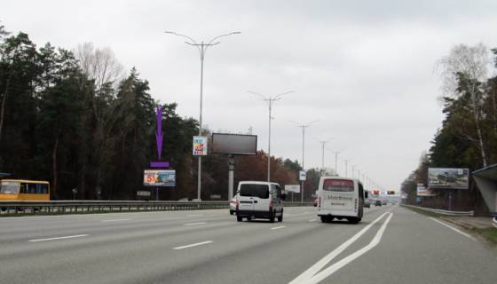 Білборд, Бігборд (Борд)  B у Києві Бориспільське шосе, 28,5 км, зупинка Мала Олександрівка Фото 1