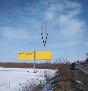 Билборд B в Борисполе, 6x3  Кольцевая Бровары - Борисполь, АЗС ТНК в направление Борисполя, правая фото 1
