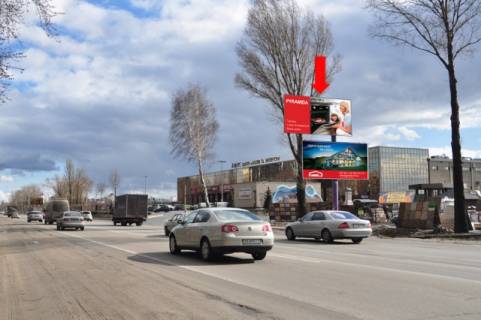 Билборд A в Киеве Кольцевая дорога, возле супермаркета "Метро", "Аракс", светофор, верхняя фото 1