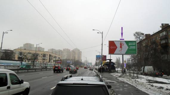 Призма A в Киеве вул. Юрія Гагаріна, 20 - 298953 фото 1