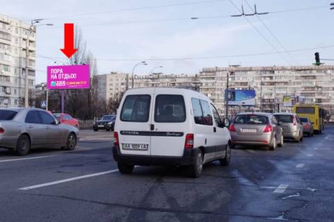 Billboard B in Kyiv Marsala Timosenko st. / st. Bogatyrskaa, v storonu st. m. "Obolon'", na svetofore Photo 1