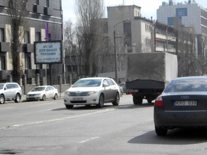 Скроллер B в Киеве вул. Новокостянтинівська,20 - 298977 фото 1