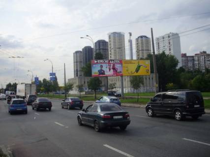 Billboard A in Kyiv Generala Vatutina pr-kt, b-r Perova Photo 1