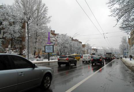 Скроллер B в Киеве вул. О. Теліги, 9 - 300039 фото 1