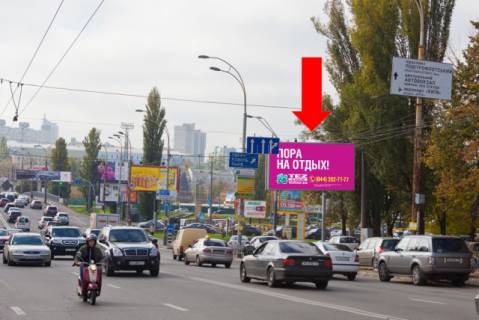 Призматрон, Призма  у Києві Черновола В. ул., 30 / Галицька площа (Перемоги пл.), Воздухофлотский мост, в сторону просп. Берестейський (Перемоги) и пр-кт Воздухофлотский, на светофоре - 70134 Фото 1