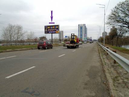 Призма A в Киеве пр. Оболонський,1 А - 299001 фото 1