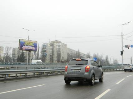 Билборд  в Киеве просп. Леся Курбаса (50-річчя Жовтня)  / ул. Гната Юры, круговая развязка, возле ТЦ "Фокстрот", "Велика Кишеня", в центр фото 1