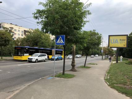 Скроллер  в Киеве просп. Голосіївський (40-річчя Жовтня).,112 к Демиевской пл - 238902 фото 1
