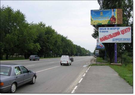 Billboard A in Kyiv Kil'ceva doroga, viizd z rinku "Stolicnij" (svitlofor, zupinka) Photo 1