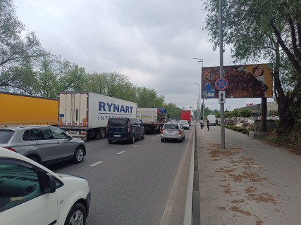 Билборд A в Киеве, 6x3  Кольцевая дорога,  перед ТЦ "Аракс" фото 1