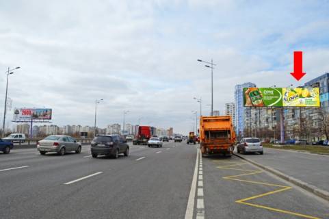 Билборд  в Киеве Бажана Николая пр-кт, 9 - ул. Армянская, въезд в город, правая фото 1