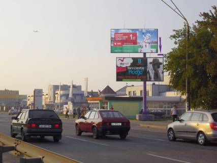 Billboard A in Kyiv Velika Kil'ceva doroga, avtosalon GreatWall Photo 1
