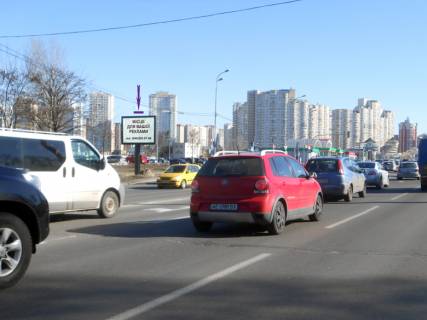 Скроллер B в Киеве Дніпровська Набережна, суп-т "Новус", на світлофорі - 298932 фото 1