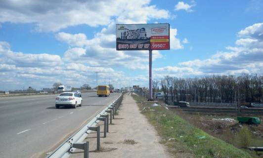 Билборд A в Киеве, 6x3  Кольцевая Дорога. Жулянский путепровод в сторону Одесской площади фото 1