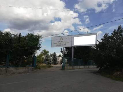Білборд, Бігборд (Борд)  A у Вишгороді, 6x3  г.Вышгород, ул. Ватутина 102 Фото 1