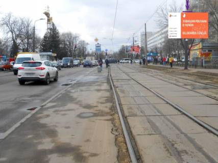 Скроллер A в Киеве, 3,14Х2,32  вул. Дегтярівська ,32Б\ вул. Ґарета Джонса (Сім'ї Хохлових) - 239009 фото 1