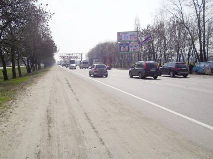 Білборд, Бігборд (Борд)  A у Києві Кільцева дорога, 200 м до в'їзду на ринок "Столичний" Фото 1