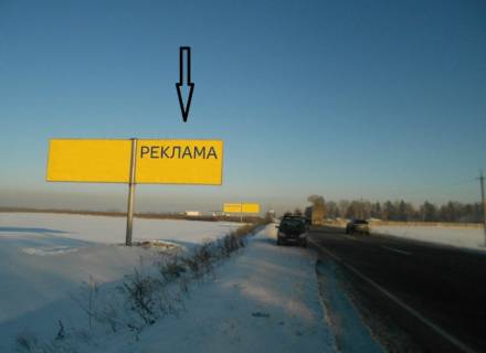 Билборд B в Борисполе, 6x3  Кольцевая Бровары - Борисполь, АЗС ТНК в направление Борисполя, правая фото 1