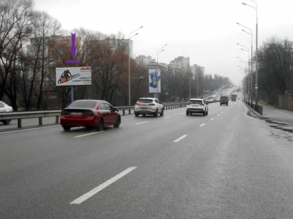 Billboard B in Kyiv av. Peremogi, pejntbol'nij klub Gepard Photo 1
