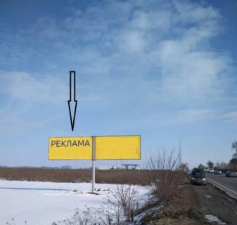 Билборд B в Борисполе, 6x3  Кольцевая Бровары - Борисполь, АЗС ТНК в направление Борисполя, левая фото 1