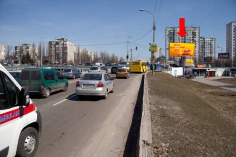 Призма  в Киеве просп. Леся Курбаса (50-річчя Жовтня)  / Володимира Покотила вул. (Картвелішвілі), круговая развязка, возле ТЦ "Фокстрот", "Велика Кишеня", в центр - 127056 фото 1