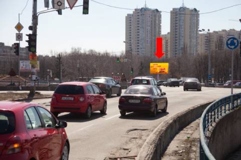 Призма  в Киеве просп. Леся Курбаса (50-річчя Жовтня) - Володимира Покотила вул. (Картвелішвілі) - 127059 фото 1