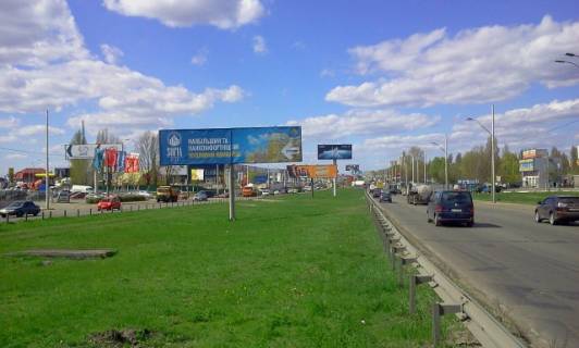 Билборд  в Киеве Кольцевая Дорога, поворот на Вишневое, на разделителе, в сторону просп. Берестейський (Перемоги) фото 1