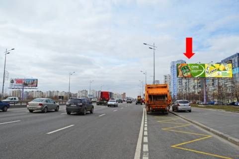 Billboard  in Kyiv Bazana Nikolaa pr-kt, 9 - st. Armanskaa, v"ezd v gorod, levaa Photo 1