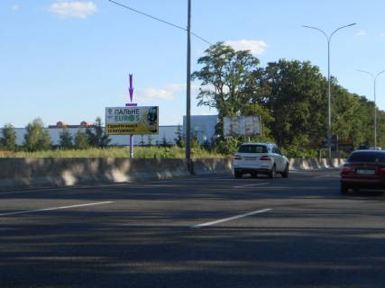 Білборд, Бігборд (Борд)  B у Києві Одеська траса, 500 м до Нової Лінії Фото 1