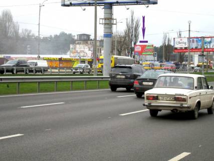 Billboard B in Kyiv Velika Kil'ceva doroga pered TC "Asan" Photo 1