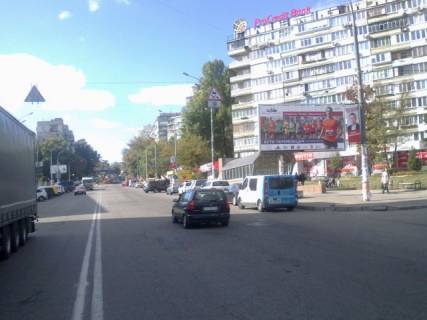 Призма A в Киеве Васильковская ул., возле гостиницы Мир (станция метро Голосеевская) - 286717 фото 1