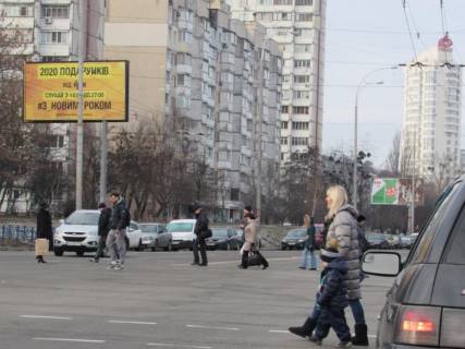Билборд B в Киеве, 6x3  Полярная ул. 6б фото 1