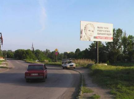 Билборд A в Кропивницкий (Кировоград), 3x6  вул. Руслана Слободянюка (навпроти Будмайдана) фото 1