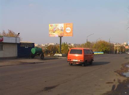 Билборд B в Кропивницкий (Кировоград) вул. Кропивницького 2 ( авторинок- перед мостом) фото 1