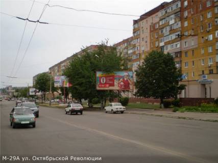 Билборд A в Кропивницкий (Кировоград) вул. Вокзальна (Укрексимбанк, перед супермаркетом "АТБ") фото 1